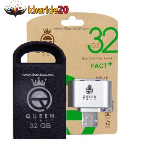 فلش مموری 32 گیگ  کوئین  QUEEN TECH FACT C + (به همراه OTG تایپ سی)